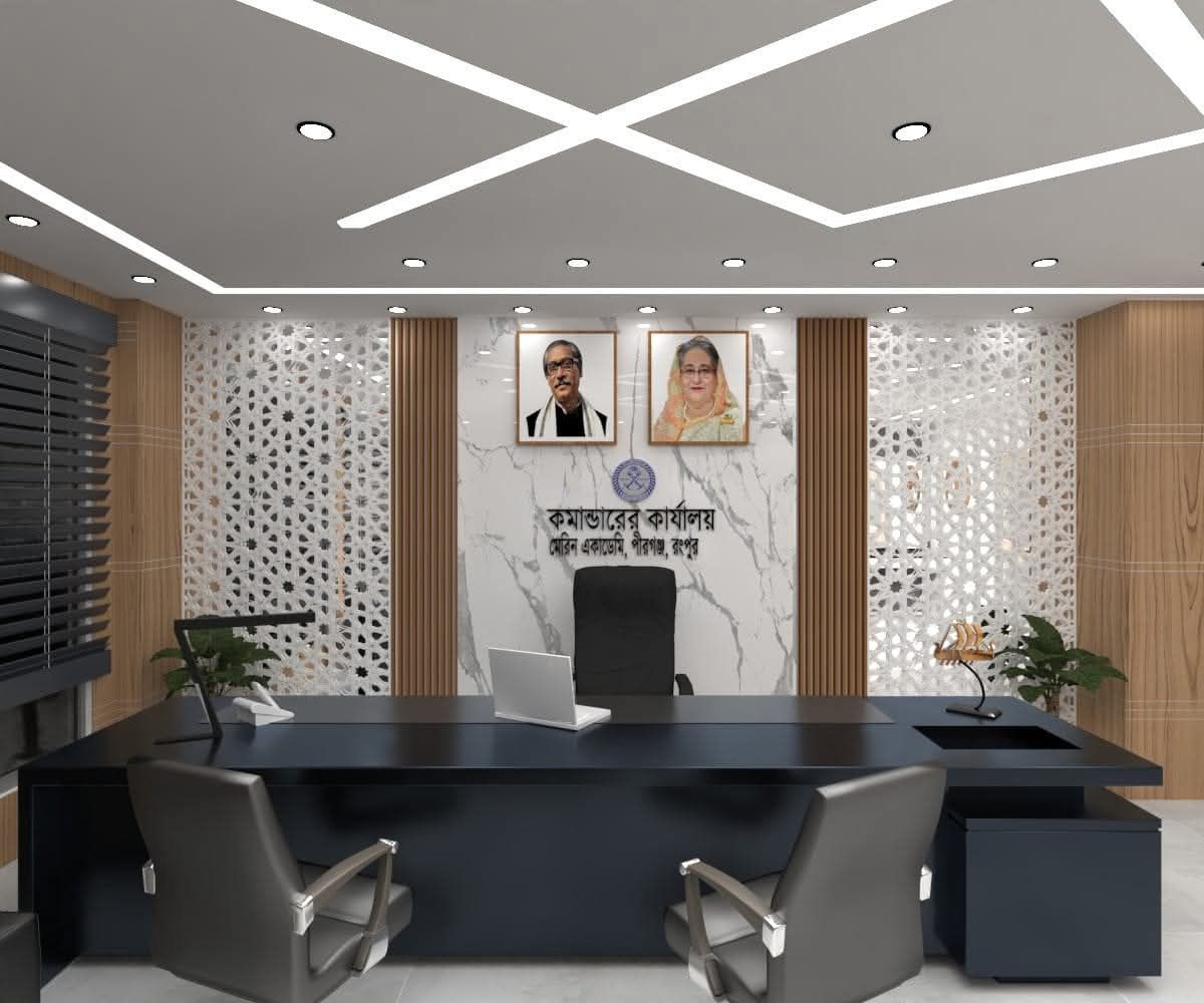 Bangladesh Marine Academy CEO Room — photo 2